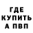 АМФЕТАМИН VHQ Cringe Productions