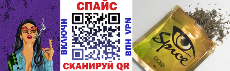 Бутират 99%  Терек 