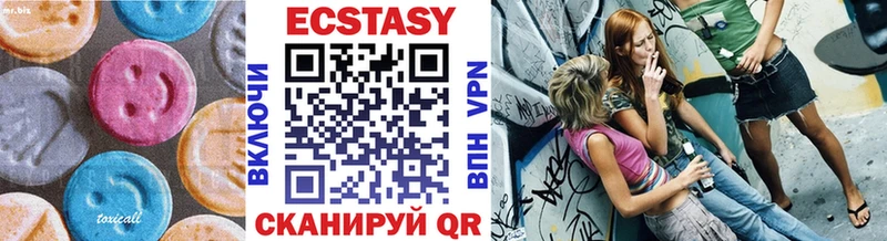 OMG маркетплейс Терек Ecstasy диски