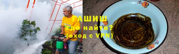 крисы Аркадак