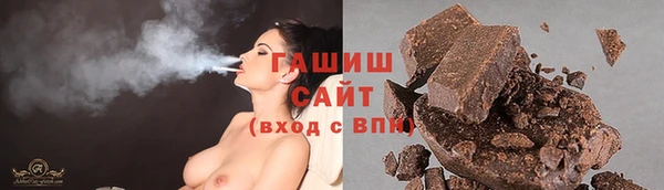 крисы Аркадак