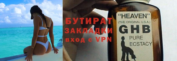 крисы Аркадак