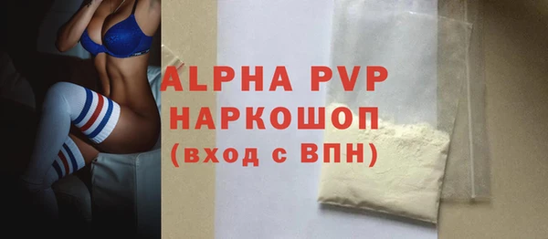 крисы Аркадак