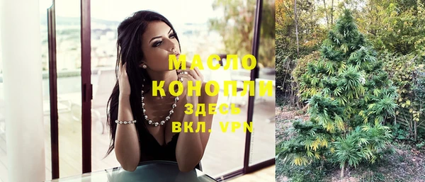 крисы Аркадак