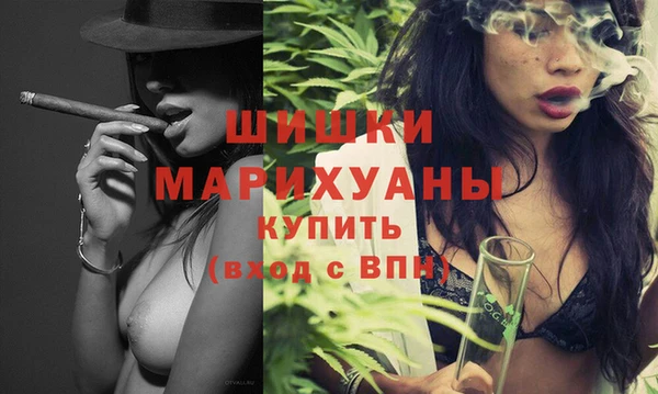 крисы Аркадак