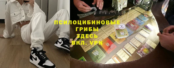 скорость mdpv Арсеньев