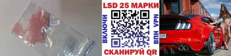 ЛСД экстази ecstasy  Терек 