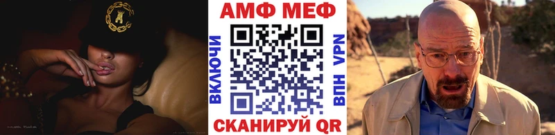 omg tor Терек Метамфетамин витя