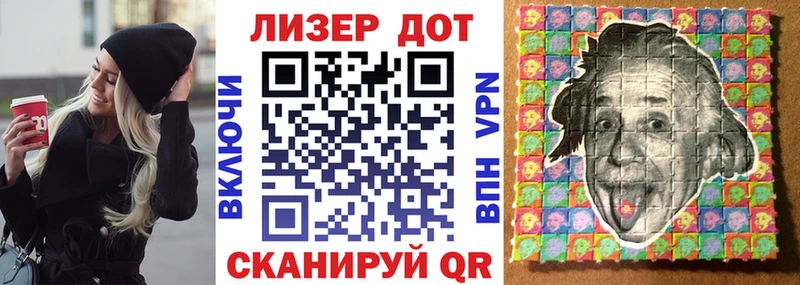 купить наркотики сайты  Терек  Марки NBOMe 1,8мг 
