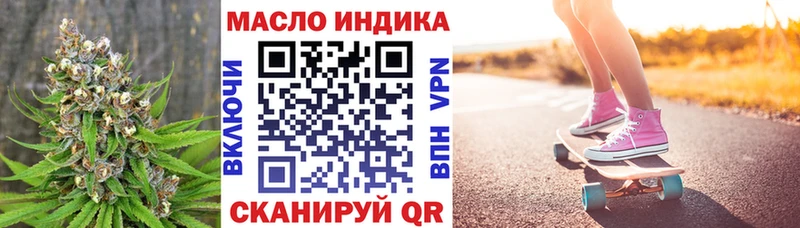 kraken маркетплейс Терек ТГК концентрат