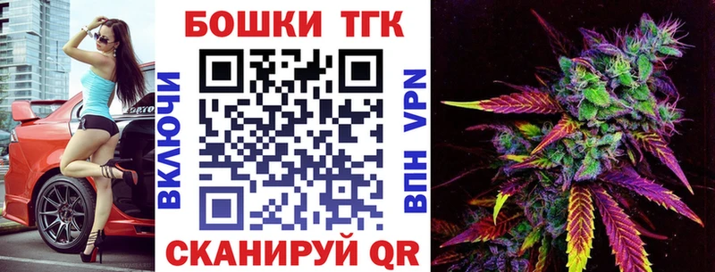 Каннабис планчик  Терек 